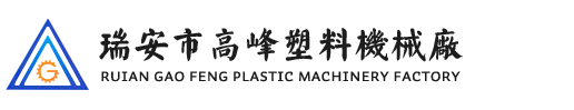 【上滬閥門】專業生產全焊接球閥、硬密封蝶閥、法蘭蝶閥、渦輪蝶閥